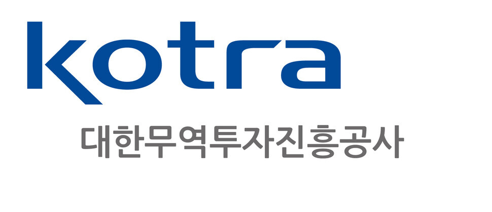 The Korea Trade-Investment Promotion Agency logo
