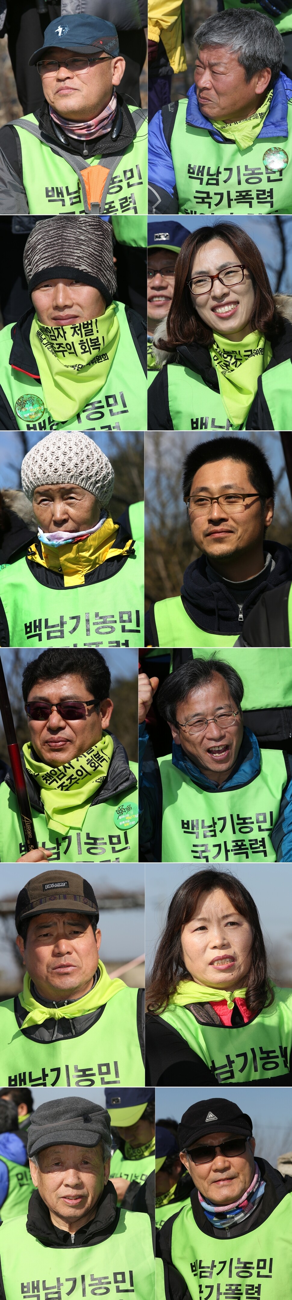 지난 2월16일과 17일 이틀간 전북 정읍과 김제에서 도보순례단에 참가한 시민들. 이 행진은 2월27일까지 전국을 돌며 이어진다.