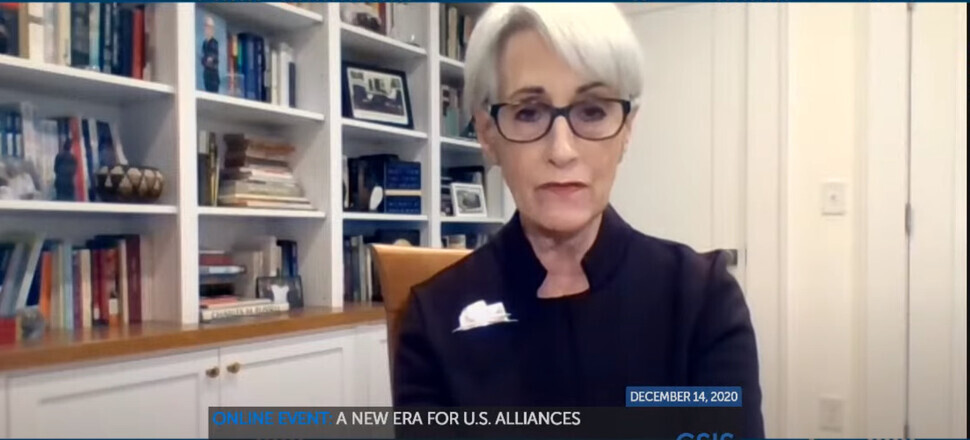 Wendy Sherman, director of the Harvard Kennedy School’s Center for Public Leadership, speaks during the online 2020 Global Security Forum on Dec. 14.