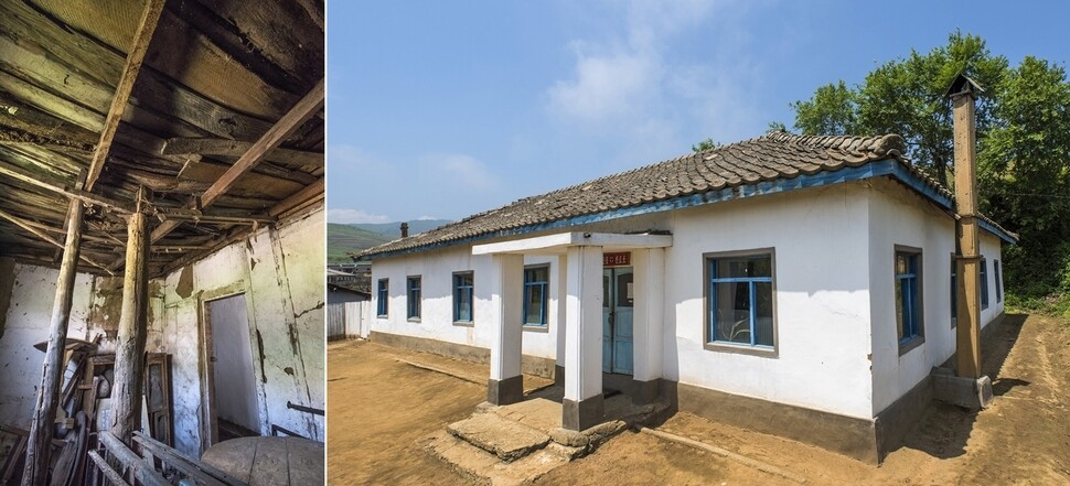 ‘은월루’라 불리던 위안소