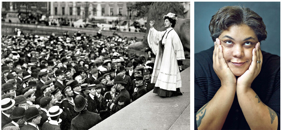 1908년 10월 트래펄가 광장에서 연설하는 에멀린 팽크허스트(왼쪽)와 21세기 ‘나쁜 페미니스트’ 록산 게이.
현실문화