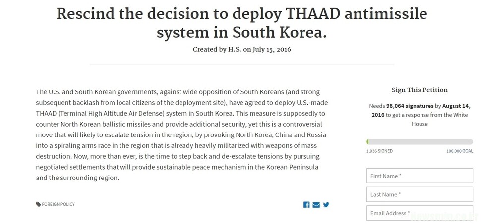 A petition called “Rescind the decision to deploy [the] THAAD antimissile system in South Korea” posted on “We the People