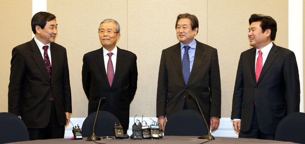 Saenuri Party leader Kim Moo-sung and floor leader Won Yoo-cheol