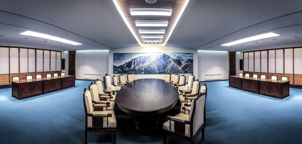 The meeting room inside the Peace House in the Panmunjeom Joint Security Area