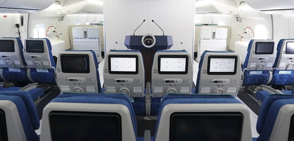 The interior of Air Force One, the plane reserved for use by South Korea’s president (Hankyoreh file photo)
