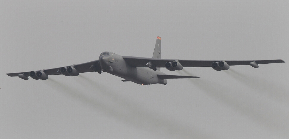 The US-made B-52 is a strategic bomber made to carry nuclear weapons. (Yonhap News)