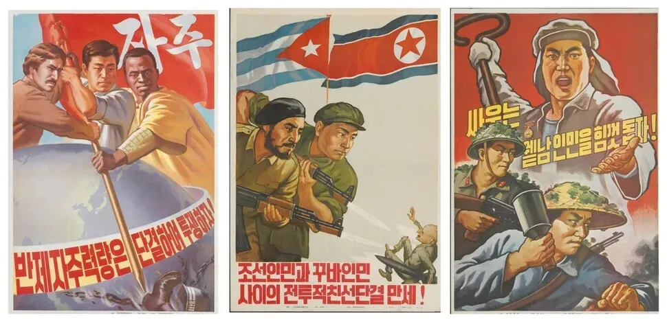 [Book review] When North Korea led the Third World