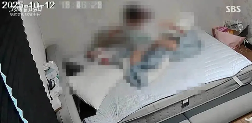 "악마도 저렇게는..." 4개월 아기 죽음에 엄벌 탄원 2200건 - 뉴스 썸네일 이미지