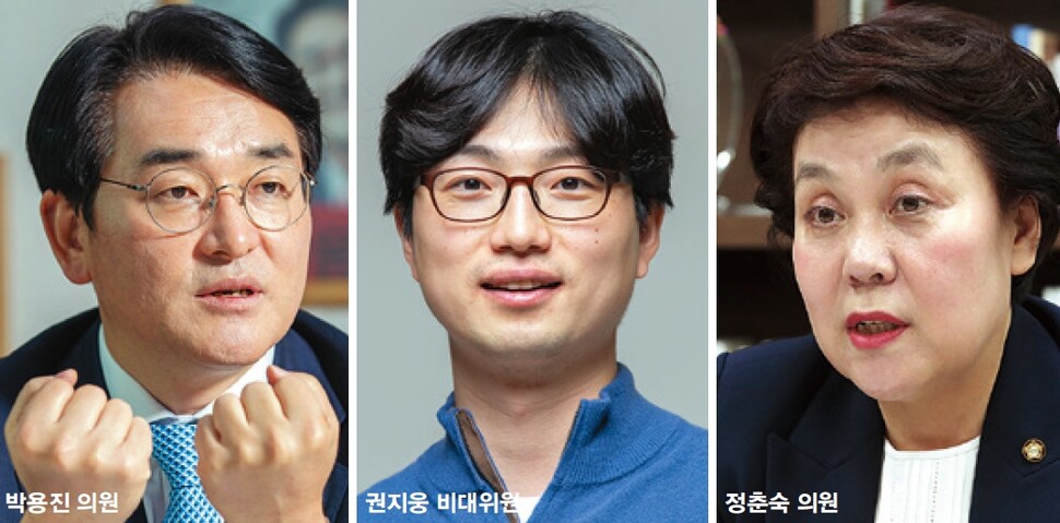 김진수 선임기자, 한겨레 김경호 선임기자