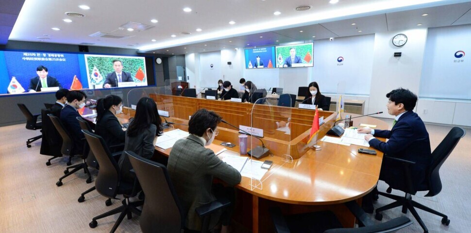 The 25th meeting of the South Korea-China joint economic committee takes place in a virtual format on Tuesday, with the Korean delegation convened at the Government Complex Seoul. (provided by the Ministry of Foreign Affairs)