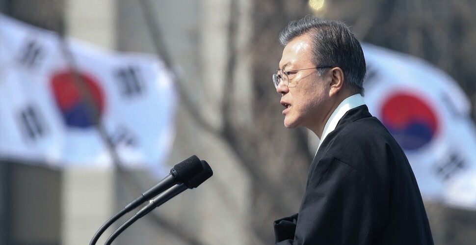 South Korean President Moon Jae-in gives a commemorative address at the centennial event for the Mar. 1 Independence Movement in Gwanghwamun Square.