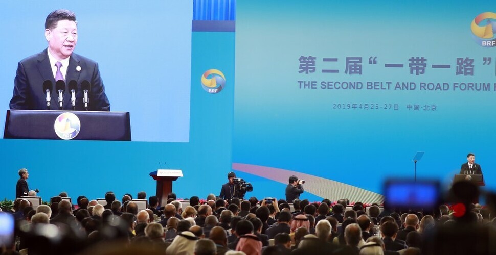Chinese President Xi Jinping speaks at the second Belt and Road Forum for International Cooperation, held in Beijing on April 26, 2019. (Yonhap News)