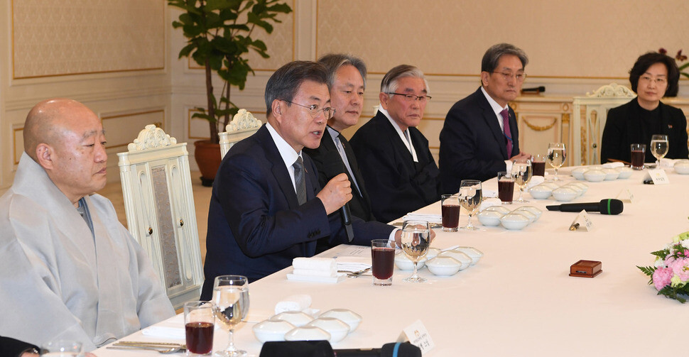 South Korean President Moon Jae-in makes opening remarks at a luncheon with the country’s religious leaders at the Blue House on Feb. 18. (Blue House photo pool)