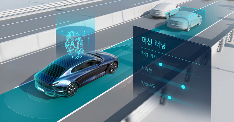 현대·기아차 SCC(Smart Cruise Control) 사용 시 팁 하나(경고문구 잘 안보기)