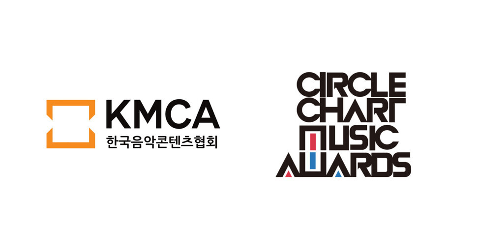 Logo for the K-MCA and its Circle Chart Music Awards. (courtesy of K-MCA)