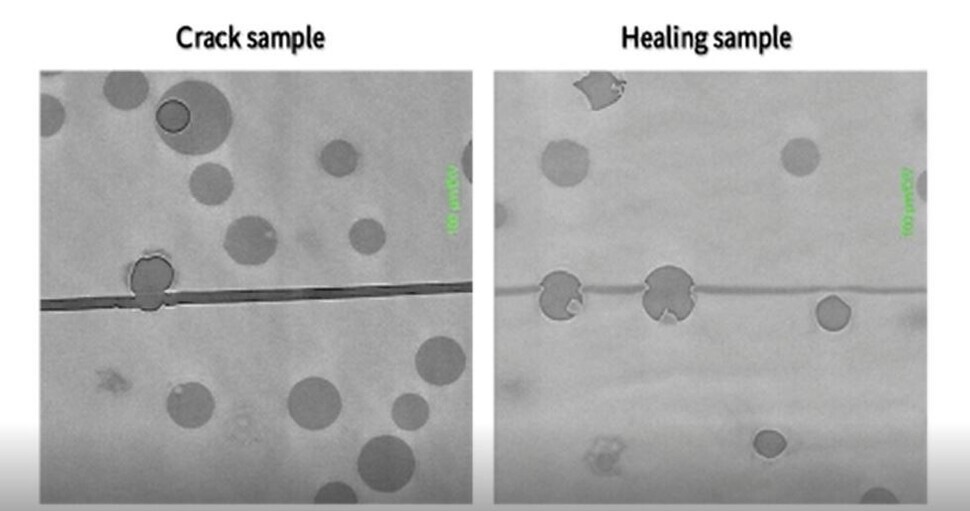 A self-healing transparent polyimide repairs itself. (provided by KIST)