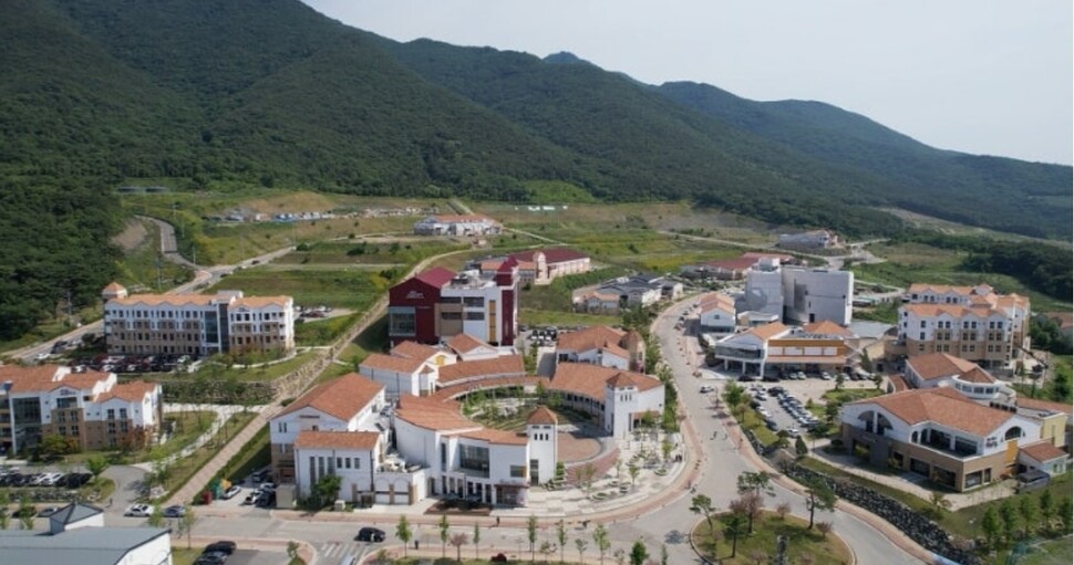 충북 괴산자연드림파크 전경. 아이쿱 홈페이지 캡처