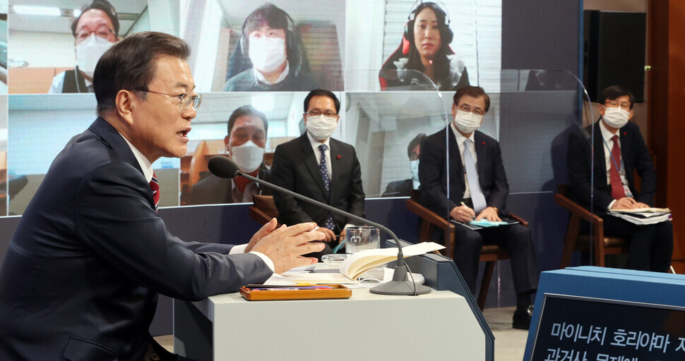 South Korean President Moon Jae-in gives a New Year’s press conference at the Blue House on Jan. 18. (Blue House photo pool)