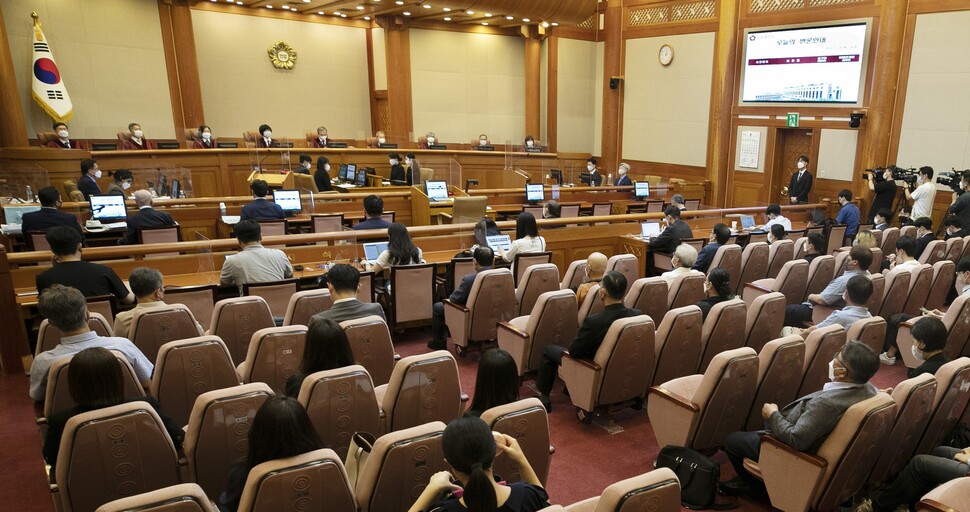 2022년 7월14일 서울 종로구 헌법재판소 대심판정에서 사형제 존폐를 논하는 헌법소원 공개변론이 열리고 있다. 공동취재사진