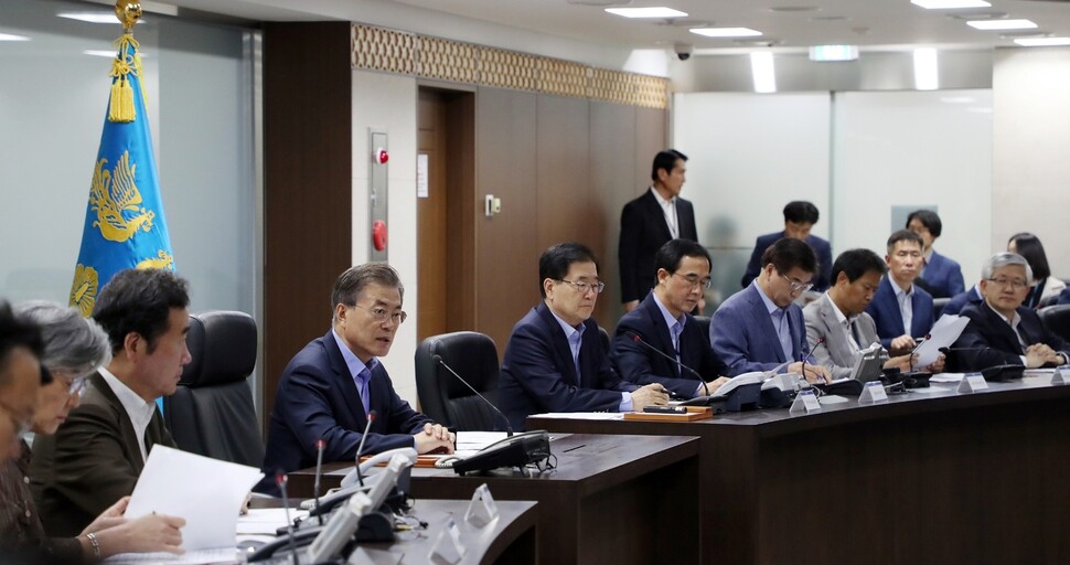 Preisdent Moon Jae-in presides over a meeting of the National Security Council at the Blue House National Crisis Management Center on Sept. 3 (provided by Blue House)