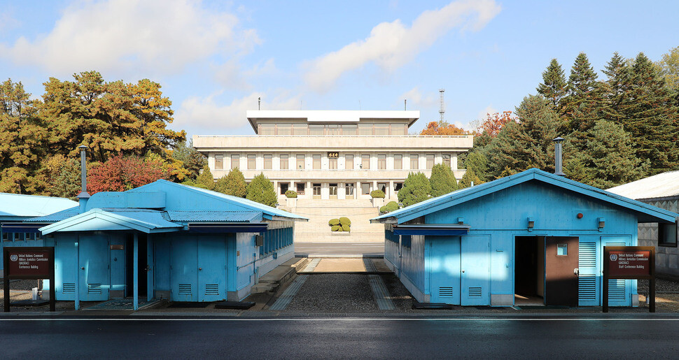 A view of Panmunjom from the South Korean side shows the absence of the South and North Korean guards that were present before the demilitarization of the DMZ’s Joint Security Area (JSA).