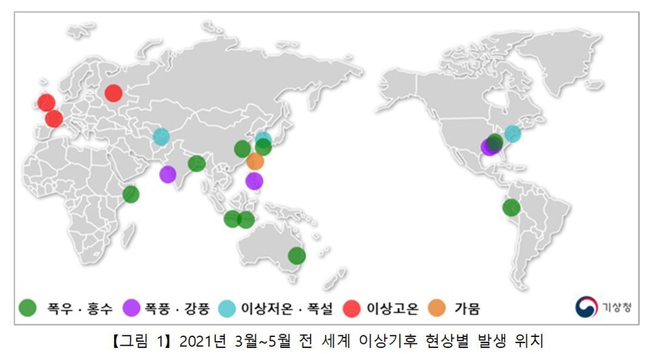  ※ 이미지를 누르면 크게 볼 수 있습니다.