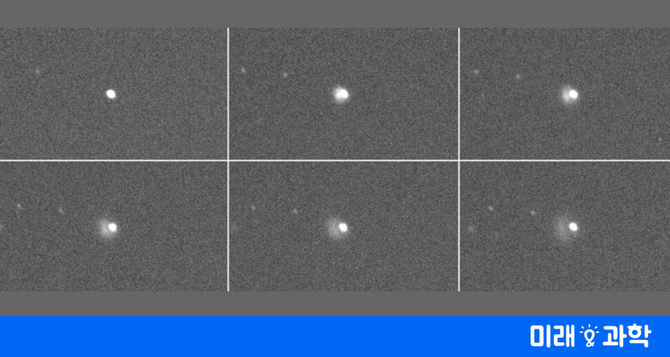 천문연, 소행성 충돌 실험서 먼지 분출 장면 포착