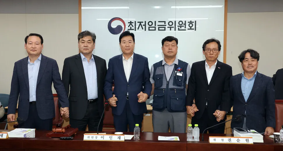 최저임금 고작 290원 올라…윤 정부 첫해보다 낮은 인…