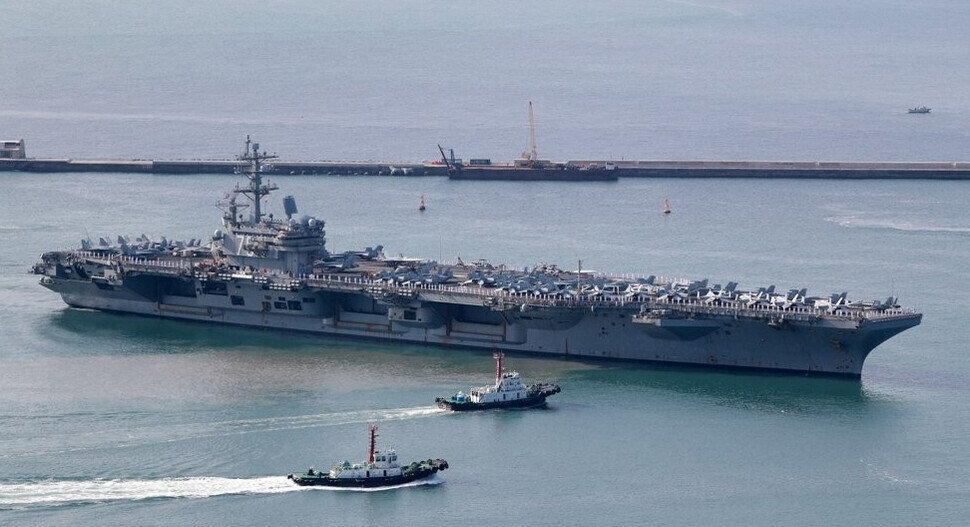 The nuclear-powered USS Ronald Reagan aircraft carrier arrives in the southeastern port city of Busan on Sept. 23. (Yonhap)