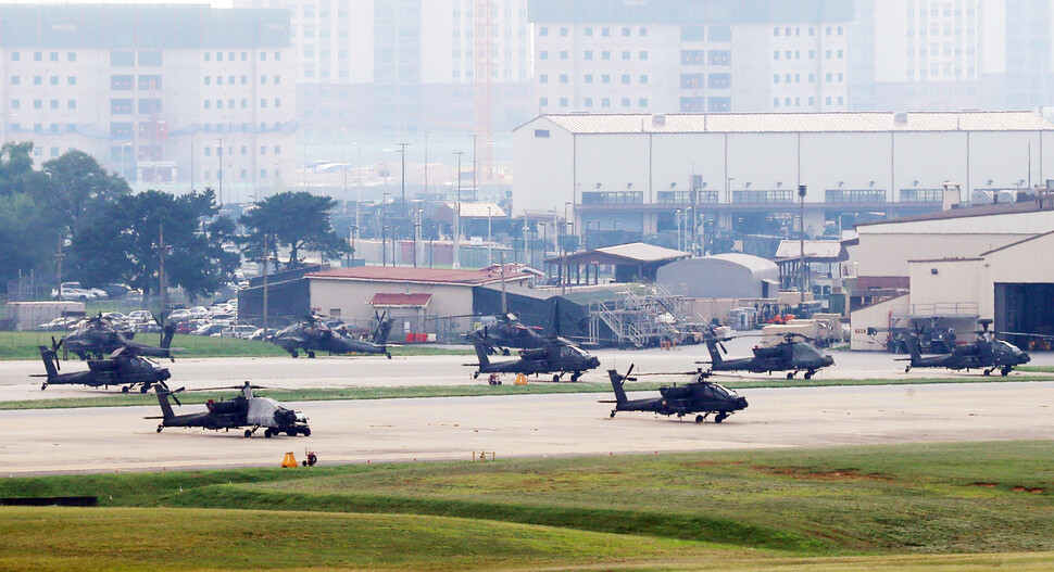 Helicopters stationed at the US Army's Camp Humphreys in Pyeongtaek