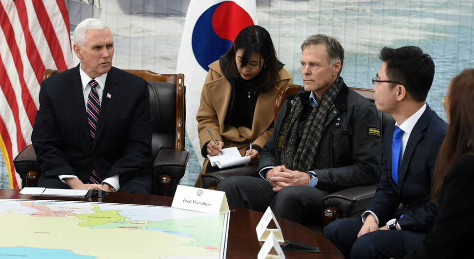 President Moon Jae-in greets Kim Yong-nam