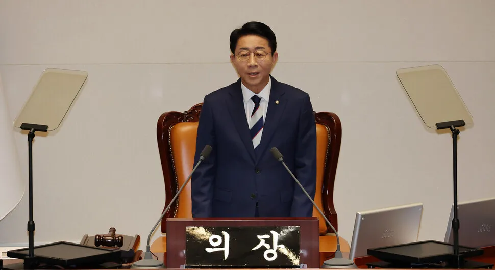 조정식 국회의장 “첫째도 둘째도 셋째도 민생”…여야 협치 주문