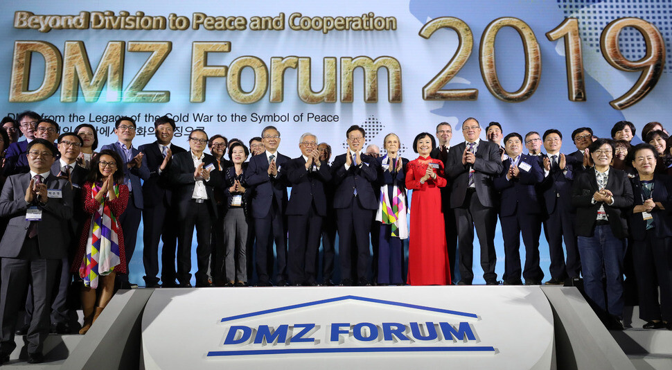Social activist Gloria Steinem gives a keynote address during the DMZ Forum 2019 in Goyang