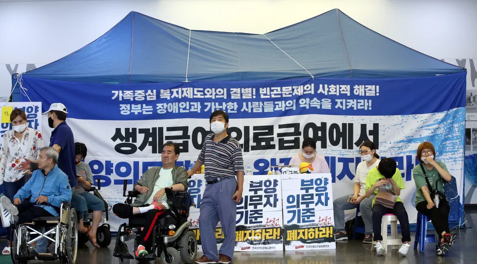 기초생활수급자 ‘절망의 가계부’…“고기가 먹고 싶지만 …