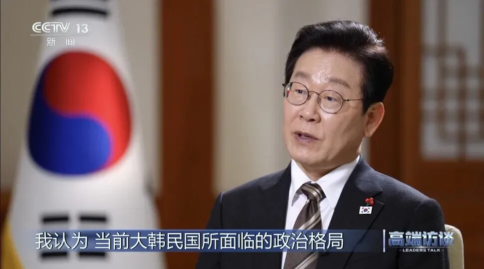 South Korea’s Lee affirms respect for ‘one-China’ principle ahead of summit with Xi