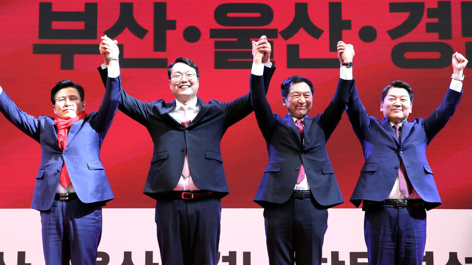 People’s Power Supporters, Ahn Cheol-soo 30% – Kim Ki-hyun 26% [NBS] : Political general : Politics : News : The Hankyoreh