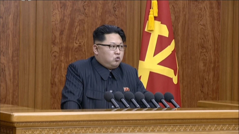 North Korean leader Kim Jong-un gives his New Year’s address