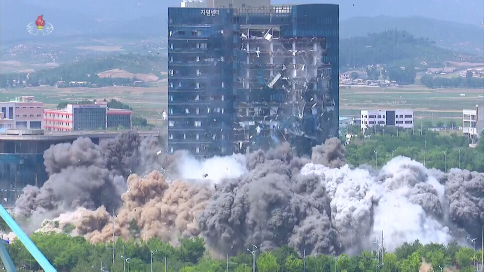 North Korean demolishes the Inter-Korean Joint Liaison Office in Kaesong on June 17.