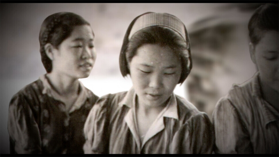 Park Sun-yi, the titular figure in “Koko Sunyi” by director Lee Suk-jae, appears in a photo included in a report on the interrogation of Japanese POWs by Allied forces. (courtesy Connect Pictures)