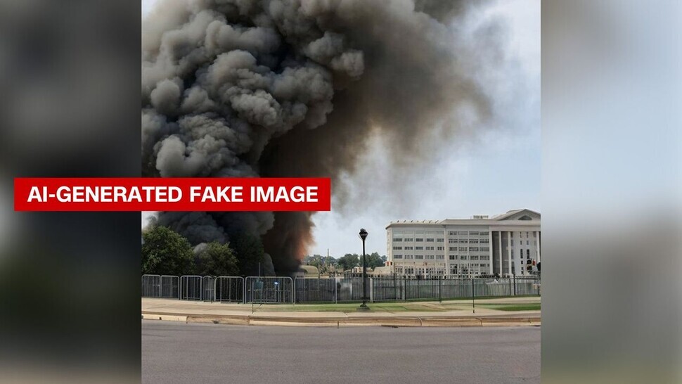 On May 22, a fake image in which a building near the Pentagon appeared to have exploded made the rounds on Twitter. CNN reported that this was an AI-generated fake image. (courtesy of CNN)