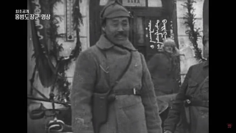 1922년 소련 모스크바에서 열린 극동민족대회에 참여한 홍범도 장군. 한국방송공사 화면.