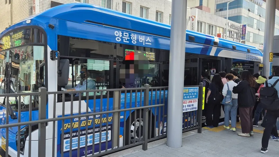전국 최초 BRT 섬식정류장 운영
