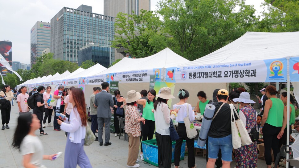 원광디지털대, 제11회 UN 세계 요가의 날 행사 참여 관련 이미지2