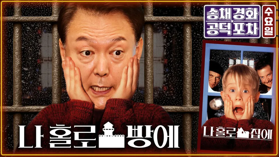 ‘낙마 포화’ 중심에 선 이진숙·강선우…이 대통령 결단…