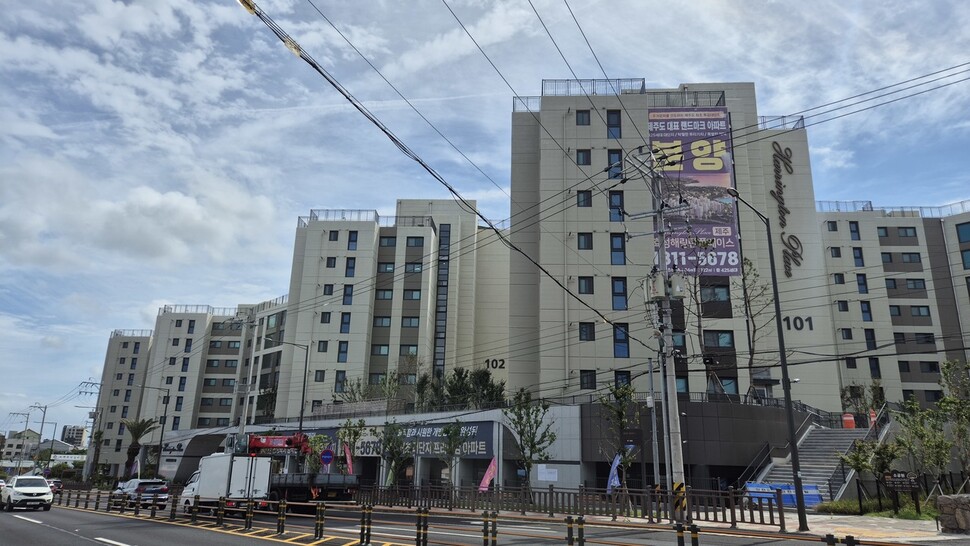 2025년 9월19일 제주시 애월읍 하귀1리에 있는 ‘효성해링턴 플레이스 제주’. 서보미 기자