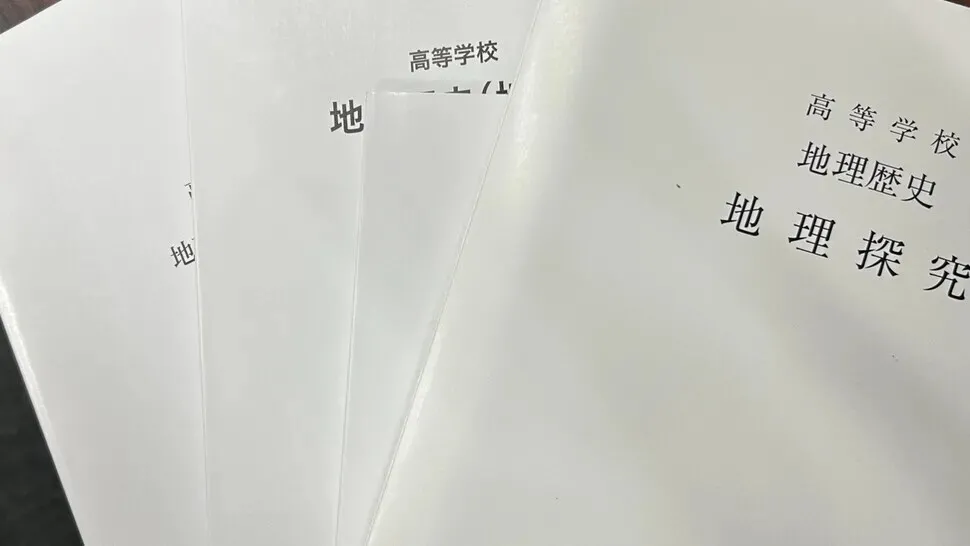 Japan OKs textbooks claiming sovereignty over Dokdo, whitewashing history of aggression