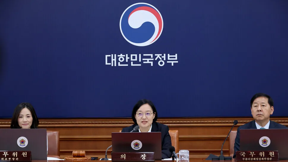 5·18 민주화운동 정신적 피해 ‘국가배상’ 시효 없어진다