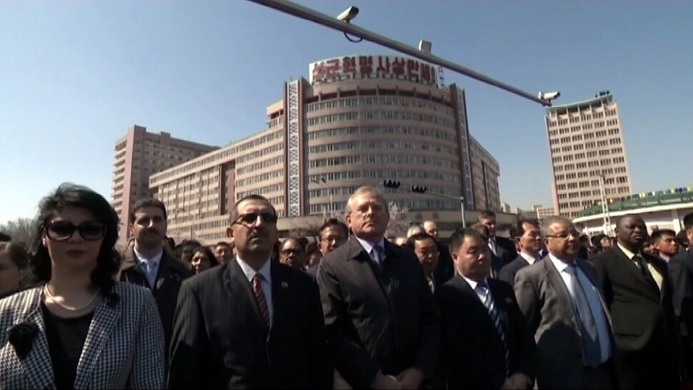 International visitors attending a dedication ceremony on Apr. 13 for Ryomyong Street in Pyongyang. (Yonhap News)