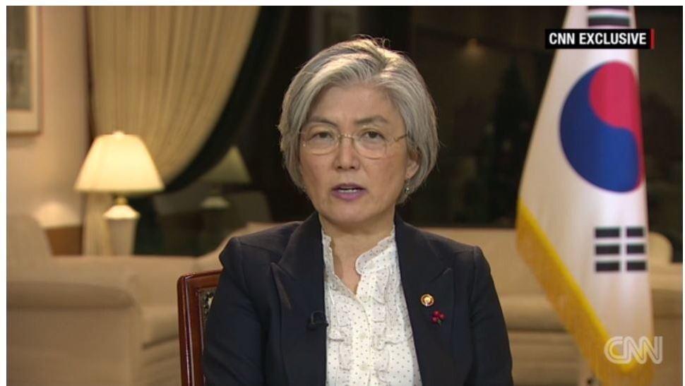 South Korean Foreign Minister Kang Kyung-wha takes part in an interview conducted by CNN on Dec. 5. (taken from CNN)