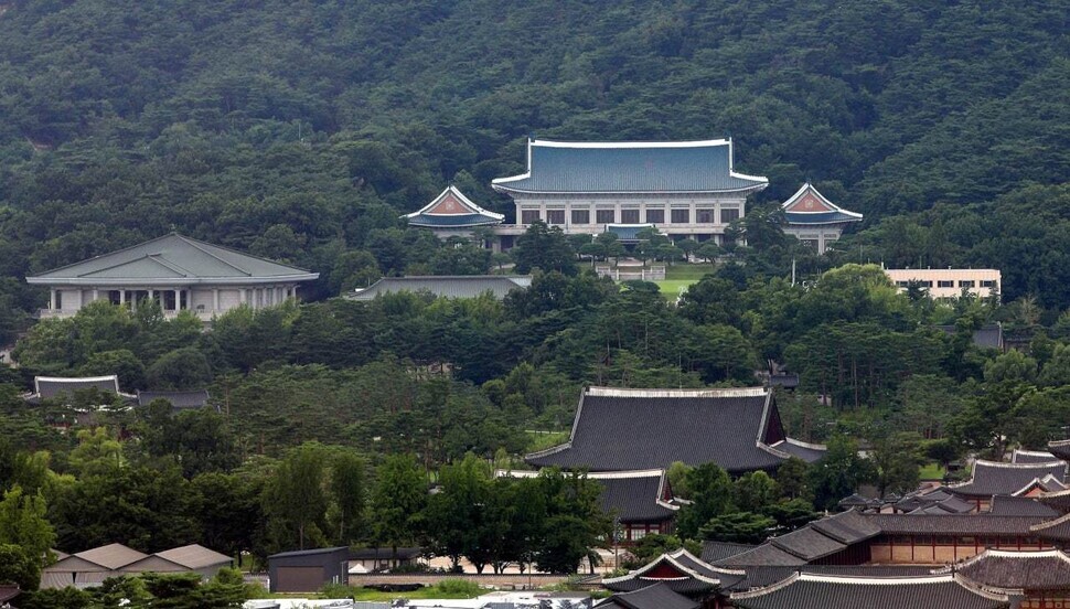 The Blue House can be seen in this undated file photo. (Hankyoreh file photo)
